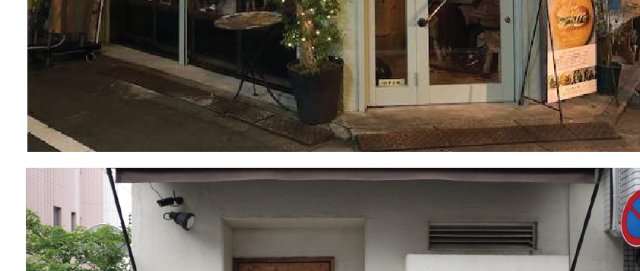 Ahiru Store storefront