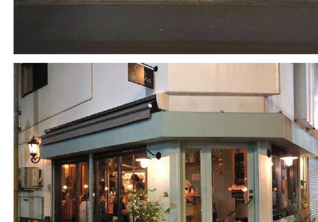 Stand Bahn Mi storefront