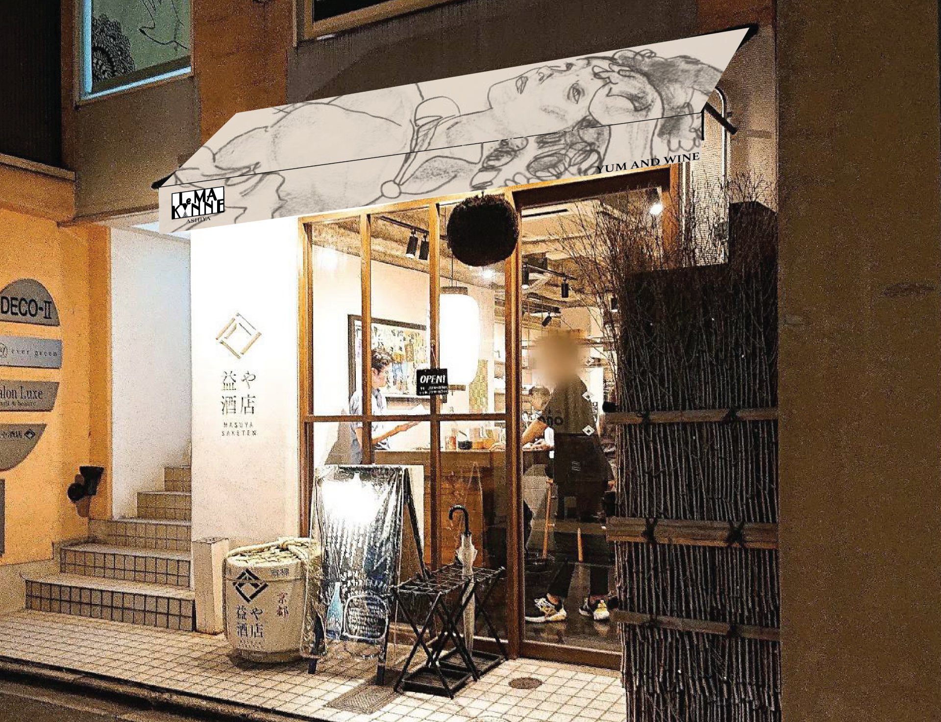YUM AND WINE storefront — Le Ma Kynne
