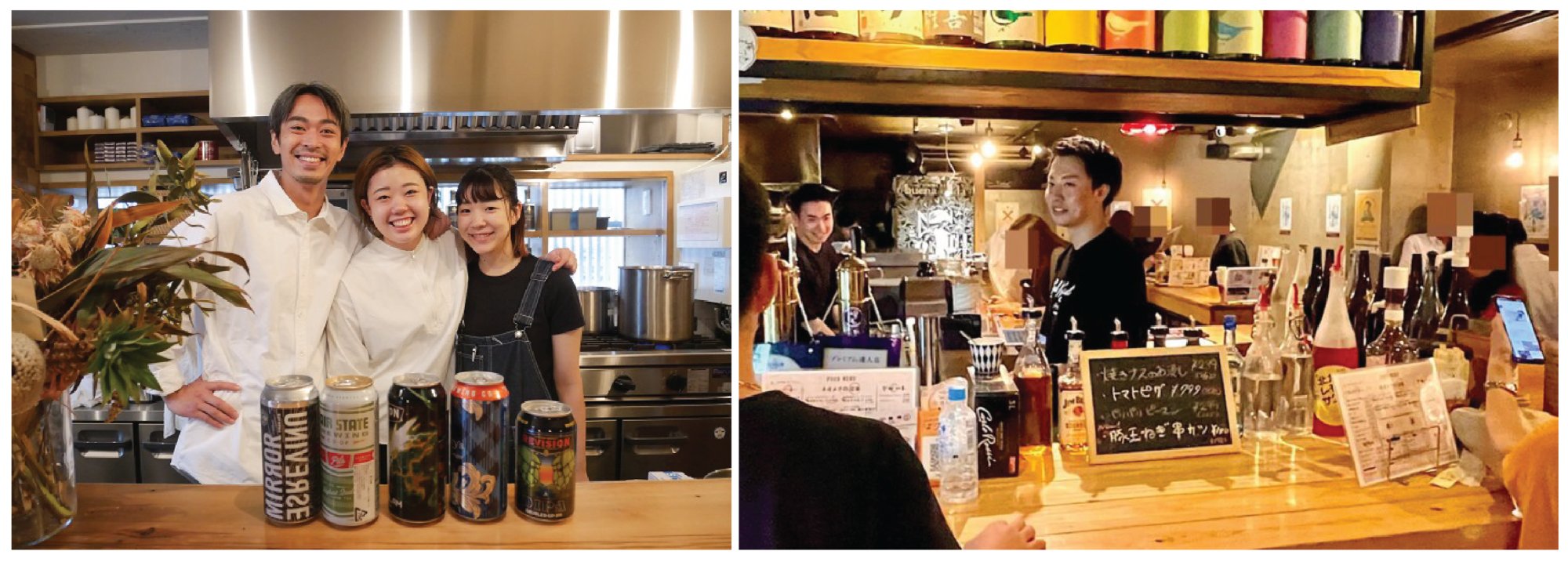 People and staff at modern standing bars
