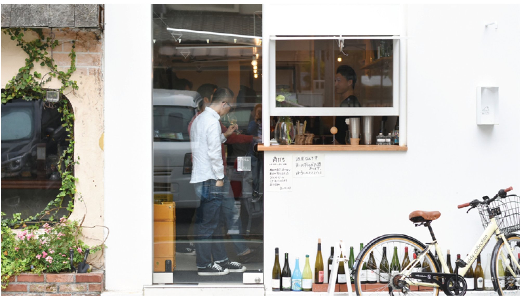 A modern standing wine bar (tachinomi) in Japan