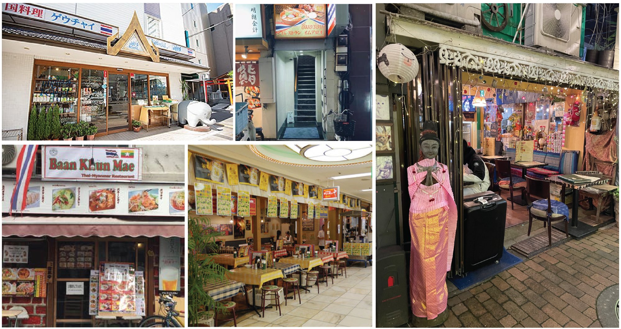 Thai restaurants in Japan today — the current landscape