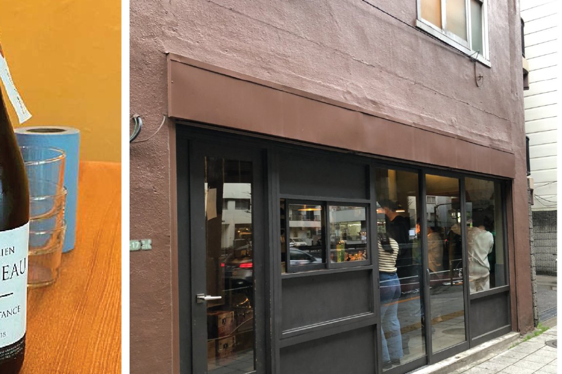 Modern venue storefront